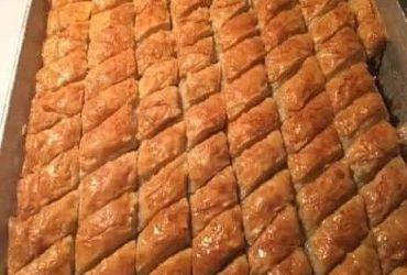 Christmas Baklava